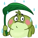 Greenleaf Greg emoji ☔