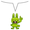 Green Bun emoji 🗣