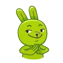 Green Bun emoji 😏
