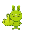 Green Bun emoji 🖕