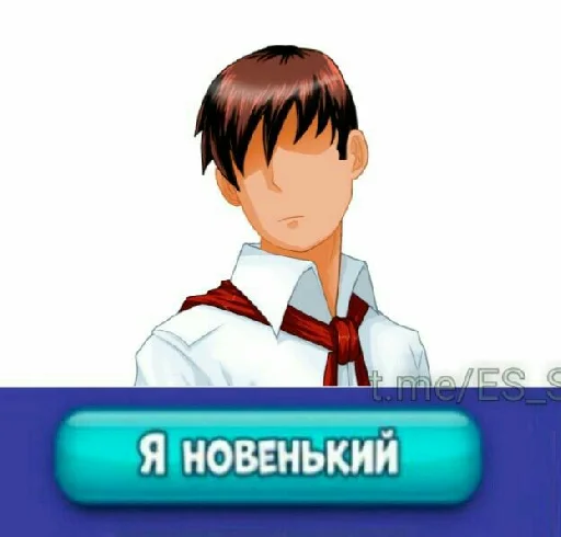 Telegram stiker «Абдудабля» 😐