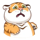 Grumpy Tiger emoji 😋
