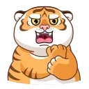 Эмодзи Grumpy Tiger 😗