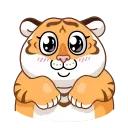Емодзі Grumpy Tiger 😙