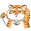 Эмодзи Grumpy Tiger 😗