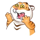 Емодзі Grumpy Tiger 🙃