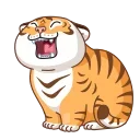 Grumpy Tiger emoji 😂
