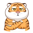 Grumpy Tiger emoji 😒