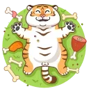 Grumpy Tiger emoji 🤤