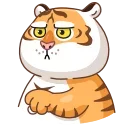 Емодзі Grumpy Tiger 🤫
