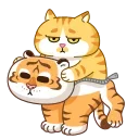Grumpy Tiger emoji 😓