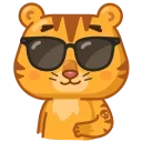 Telegram emoji Grumpy tiger