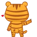 Telegram emoji Grumpy tiger
