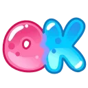 Стікер Gummy Bear Emoji  👌