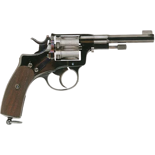 Telegram stiker «Guns & Rifles» 🔫