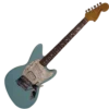 Эмодзи guitars 🫡