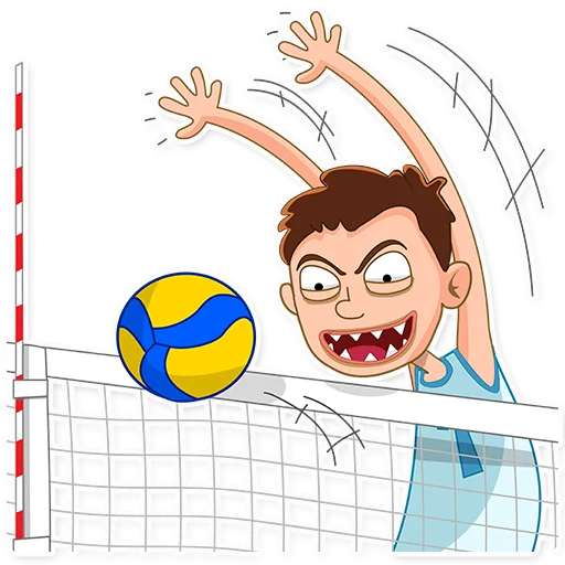 Telegram Sticker «George Volleyball» 😈