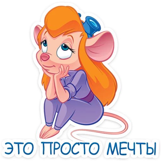 Telegram Sticker «Гаечка» 