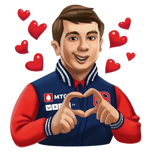 Gambit Esports emoji ❤️