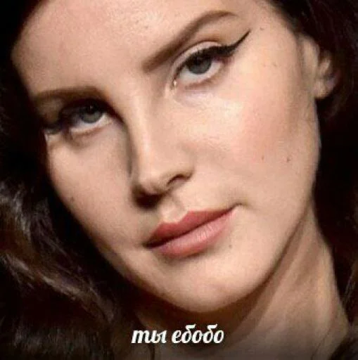 Mood : Lana sticker 🤨