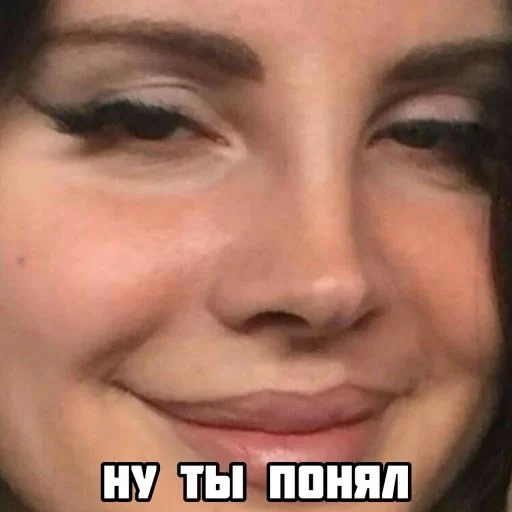 Telegram Sticker «Mood : Lana» 🤨