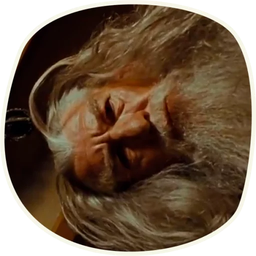 Telegram Sticker «⭕️ Gandalf (first movie)» 