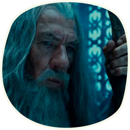 Telegram Sticker «⭕️ Gandalf (first movie)» ☹️