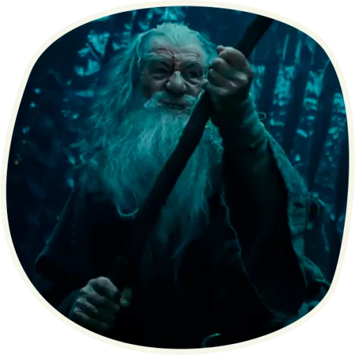 Telegram Sticker «⭕️ Gandalf (first movie)» 😠
