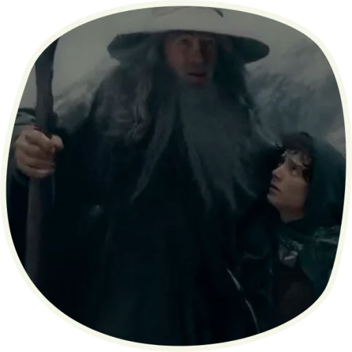⭕️ Gandalf (first movie)  emoji 😱