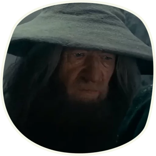 Telegram Sticker «⭕️ Gandalf (first movie)» 😔
