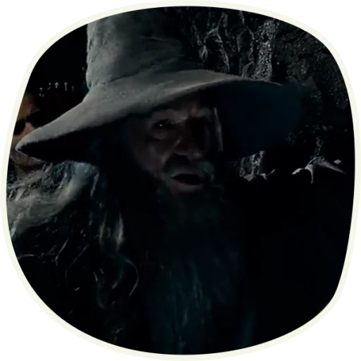 Стикер ⭕️ Gandalf (first movie)  😨