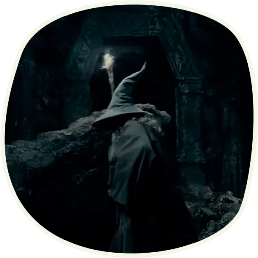 ⭕️ Gandalf (first movie)  emoji 😓