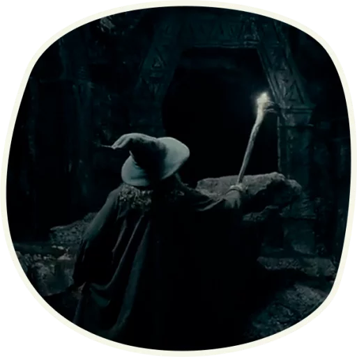 Telegram stiker «⭕️ Gandalf (first movie) » 😳