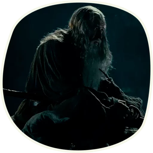 Стікер ⭕️ Gandalf (first movie)  😎