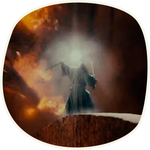 Стікер Telegram «⭕️ Gandalf (first movie) » 🔥