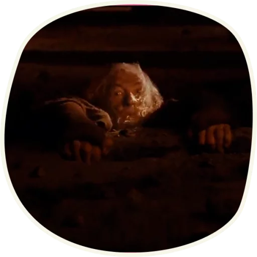 Telegram stiker «⭕️ Gandalf (first movie) » 😳