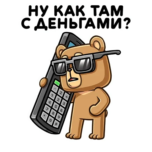 Telegram stikerlari Медведь Женя