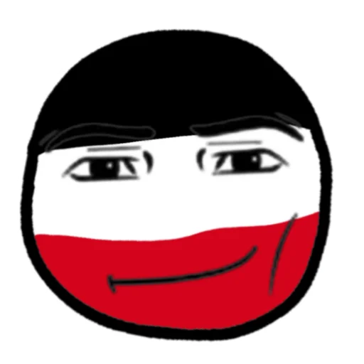 Германский империализм emoji 😏