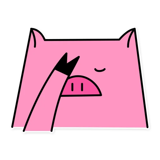German the pig emoji ?‍♀️