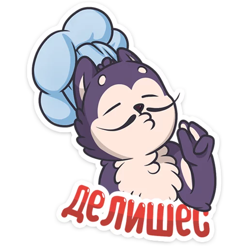 Telegram Sticker «Геш» 