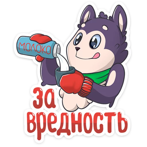 Telegram Sticker «Геш» 