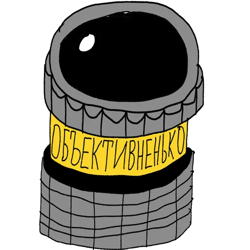 Telegram Sticker «#СветBLAZE» 🎥