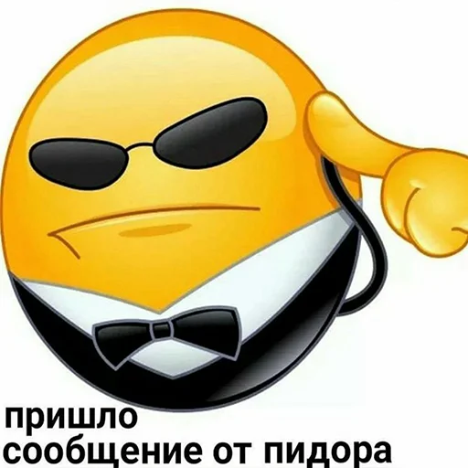 Memes ➡️ emoji 👏