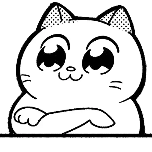 Telegram Sticker «Гипнотизирующий Кот» 😌