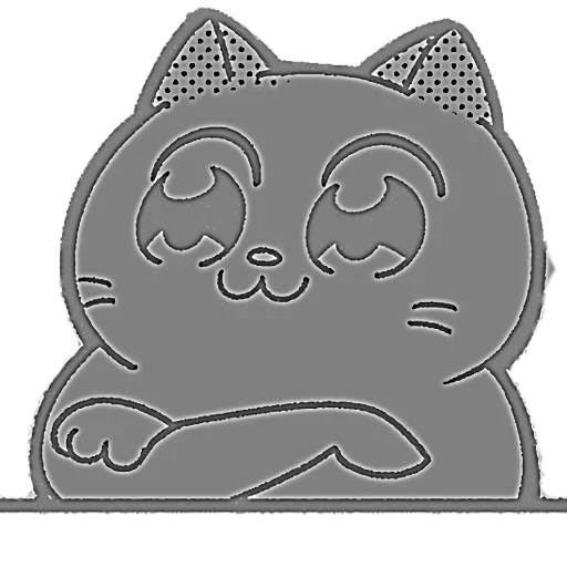 Telegram Sticker «Гипнотизирующий Кот» 🤪