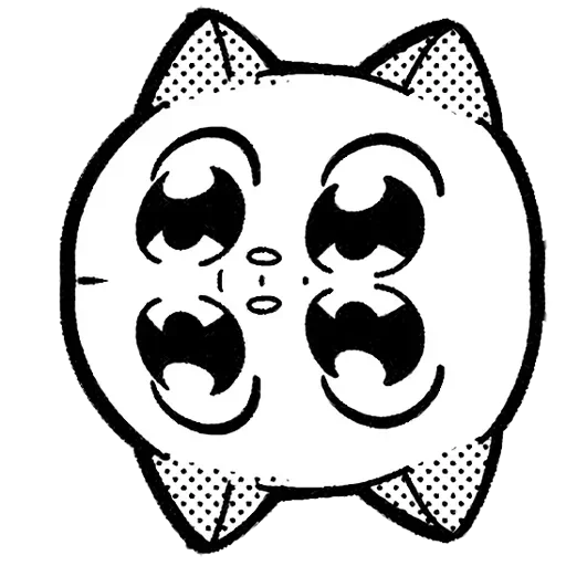 Telegram Sticker «Гипнотизирующий Кот» 😒