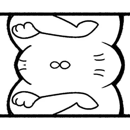 Telegram Sticker «Гипнотизирующий Кот» 🤨