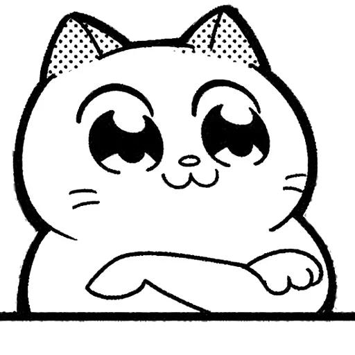 Telegram Sticker «Гипнотизирующий Кот» 😙