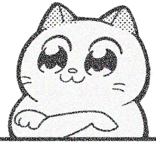 Telegram Sticker «Гипнотизирующий Кот» 😕
