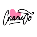 girls_russian_lettering emoji 😙